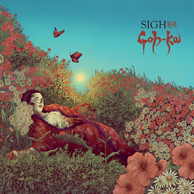 Review 164: Sigh –&nbsp;Goh-Ka
